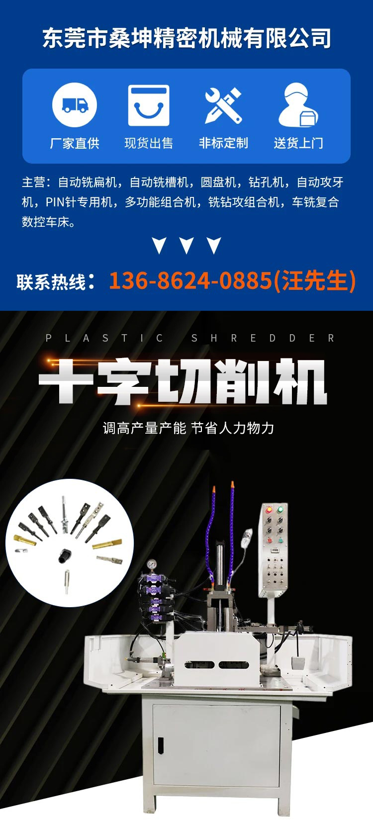 未標題-1_01.jpg