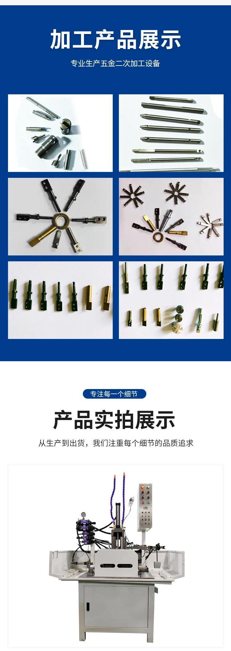 未標題-1_04.jpg