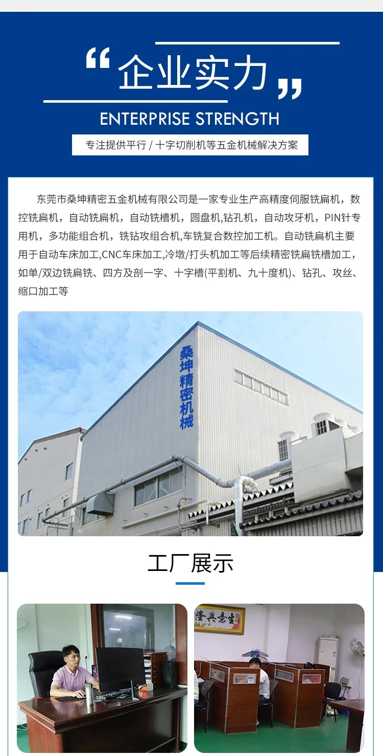 未標題-1_07.jpg